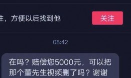 iqooz5视频爆料,性能与设计双升级，新一代旗舰手机即将亮相”