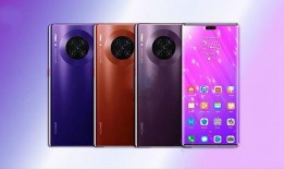 华为mate50pro最新爆料,颠覆性设计，性能再升级！