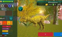 诅咒之岛鲨齿龙最新爆料