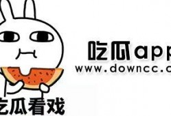 免费网红吃瓜软件,免费软件带你畅游娱乐圈