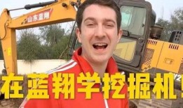 718sx吃瓜娱乐去哪了,探寻消失的瓜界传奇