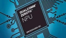 博主爆料芯片怎么做视频