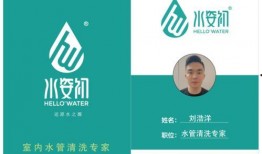 平南新闻爆料电话,倾听民声，传递民意