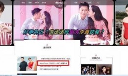 一波娱乐圈小爆料小说,揭秘明星们的真实生活