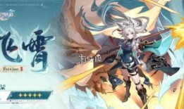 星穹铁道技能爆料最新