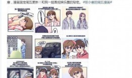 娱记张小寒爆料视频全集,揭秘娱乐圈幕后真相