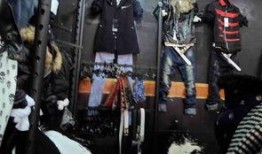 古惑天堂在线观看,网络江湖风云录