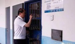 高墙内 在线观看,揭秘监狱生活背后的真实故事