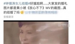 小孙在镜头前主动爆料视频,揭秘幕后故事