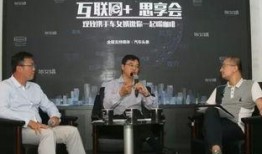 恋情爆料新闻报道怎么写,独家爆料背后的真相与情感纠葛