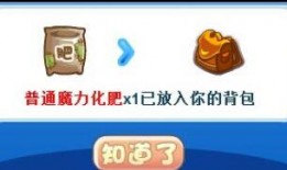 每日大赛吃瓜爆料最新进展视频,精彩瞬间回顾与最新进展揭秘