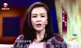 惠子恋情爆料视频,视频揭秘甜蜜瞬间