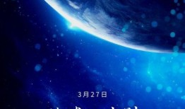 师生绮恋在线观看,在线重温禁忌之恋