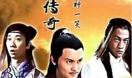 陆小凤传奇 在线观看,风华绝代，江湖传奇再续