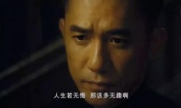 一代宗师 在线观看,探寻武术宗师传奇人生