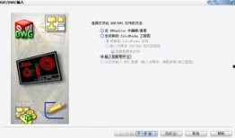 dwg最新爆料,揭秘行业变革背后的技术革新与市场动态