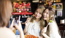 娱乐吃瓜酱礼仪之邦,品味国风娱乐新风尚