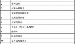 深圳吴大姐爆料视频最新,揭秘事件背后真相