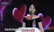 非诚勿扰是谁爆料的视频,揭秘节目精彩瞬间
