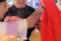 浩南前妻爆料视频大全集