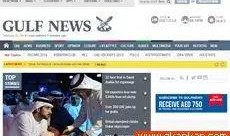 阿联酋新闻爆料网,阿联酋新闻爆料网揭露最新热点事件