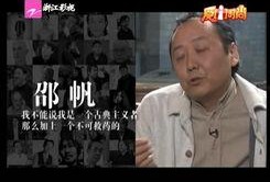 热点爆料老唐视频大全最新,最新热点爆料全解析