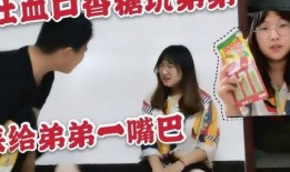 爆料屋搞笑视频,笑料百出，欢乐无限！