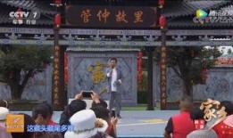 乡村大世界爆料视频大全,揭秘农村生活百态