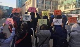 石家庄爆料讨薪事件视频,工人维权视频引发社会关注