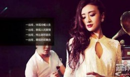 话剧离婚爆料视频,剧情反转引发热议