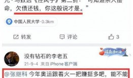 凯悦最新爆料消息视频大全,揭秘品牌背后故事与精彩瞬间