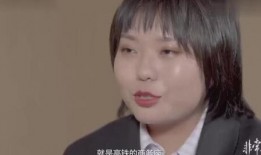 明星高铁爆料视频,揭秘高铁上的明星生活片段