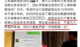 海安网友爆料新闻事件,惊曝当地重大新闻事件，真相令人震惊！