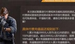 明明觉醒最新爆料贴吧,明明觉醒最新爆料，带你走进神秘事件真相