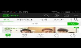 爆料视频为什么要横屏,nn**揭秘横屏视频内容优势：提升观看体验与信息传达效率**