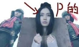 她们下部在线观看,她们的下部在线揭秘