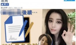 三对情侣爆料视频大全免费观看,独家爆料视频免费观看大公开