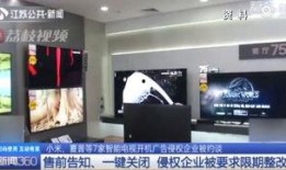 明星高铁爆料视频,揭秘高铁上的明星生活片段