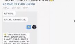 桓台吃瓜最新事件爆料,揭秘背后惊人真相