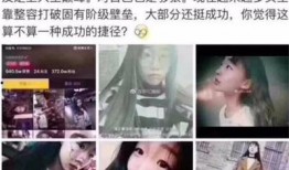 爆料视频为什么要横屏,nn**揭秘横屏视频内容优势：提升观看体验与信息传达效率**