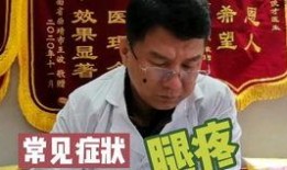 鱿鱼爆料视频大全最新