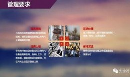 东方员工爆料吉林视频大全,吉林视频大全背后的真实故事
