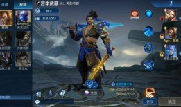 王者荣耀凡哥爆料视频,王者荣耀新动态大揭秘！