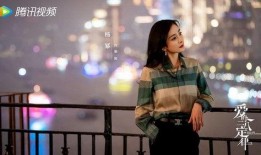 许凯爆料杨幂视频大全,视频大全揭秘娱乐圈风云