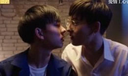 恋情爆料吻戏视频合集在线观看,在线观看，激情四溢