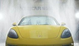 718sx吃瓜娱乐去哪了,探寻消失的瓜界传奇