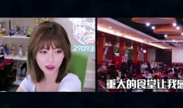 周姐被老板爆料视频大全,揭秘职场风波背后的真相