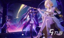 星穹铁道技能爆料最新