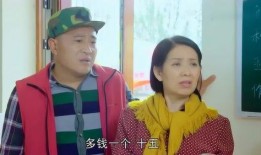 王云爆料赵四出轨视频在线观看,真相大白，网友热议