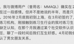 娱乐圈爆料肖宇梁是谁,揭秘神秘艺人肖宇梁的真实身份